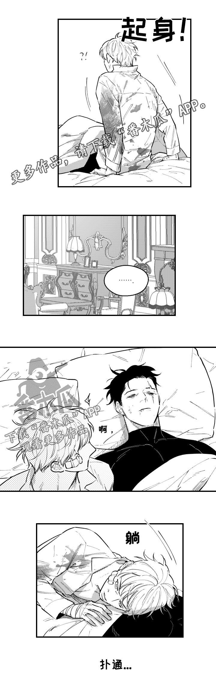 第141话0