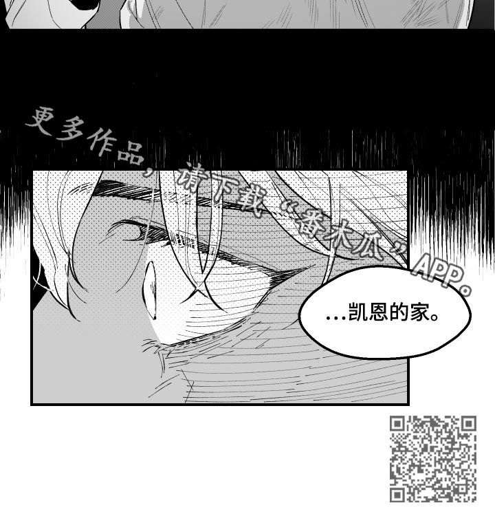 第141话7