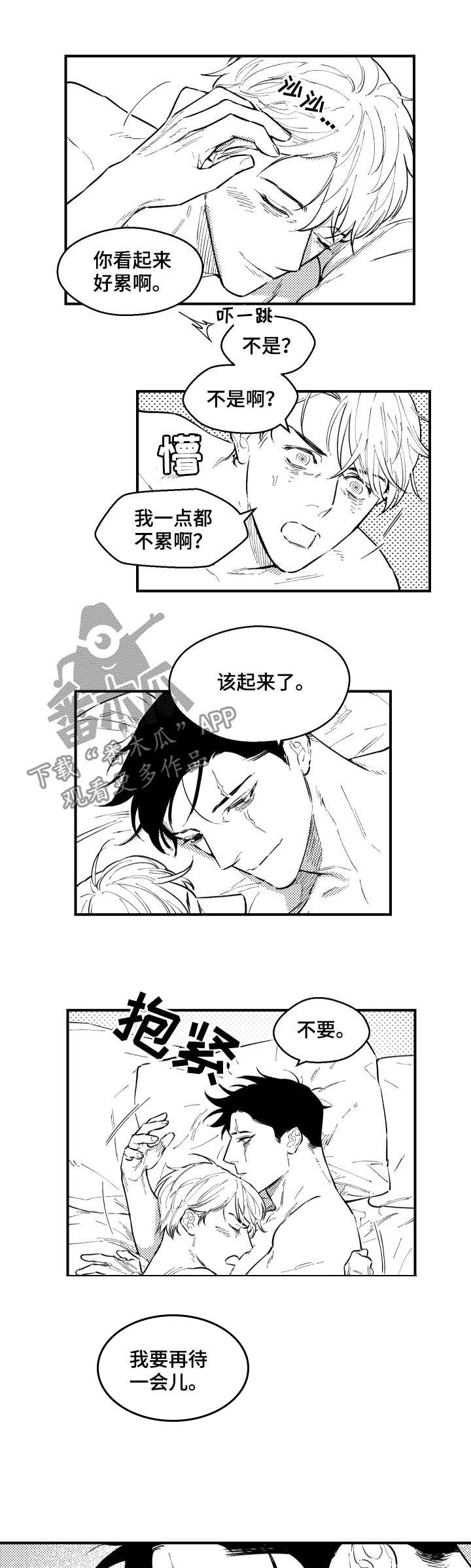 第140话0