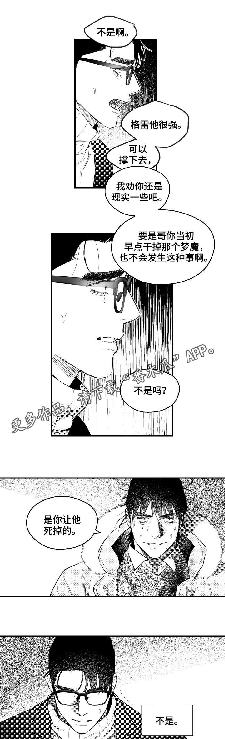 第139话0
