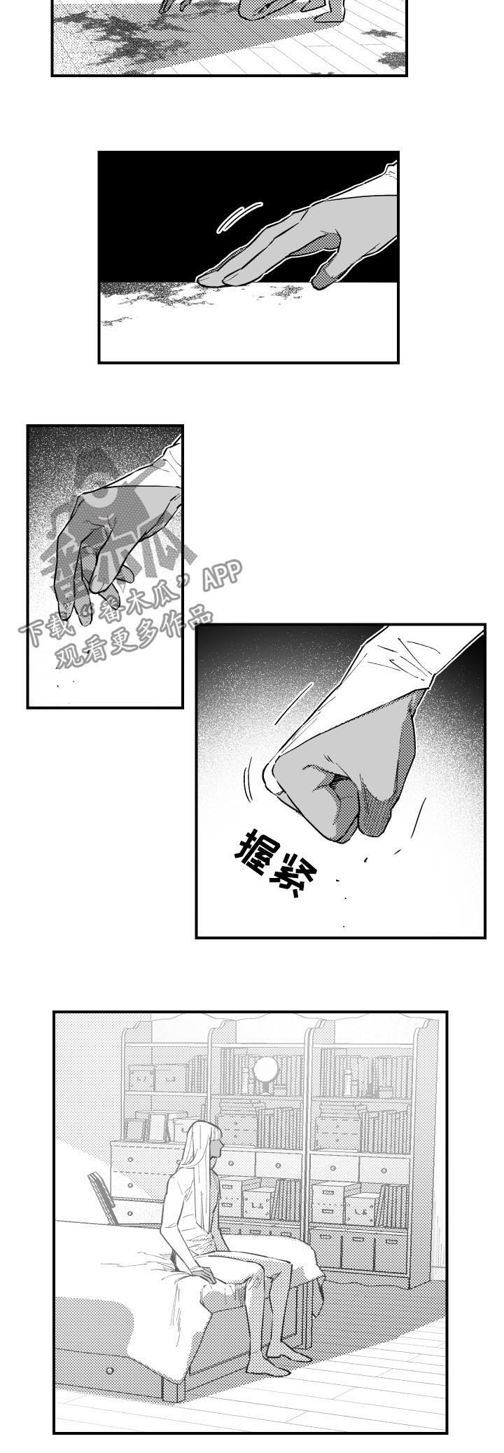 第138话1