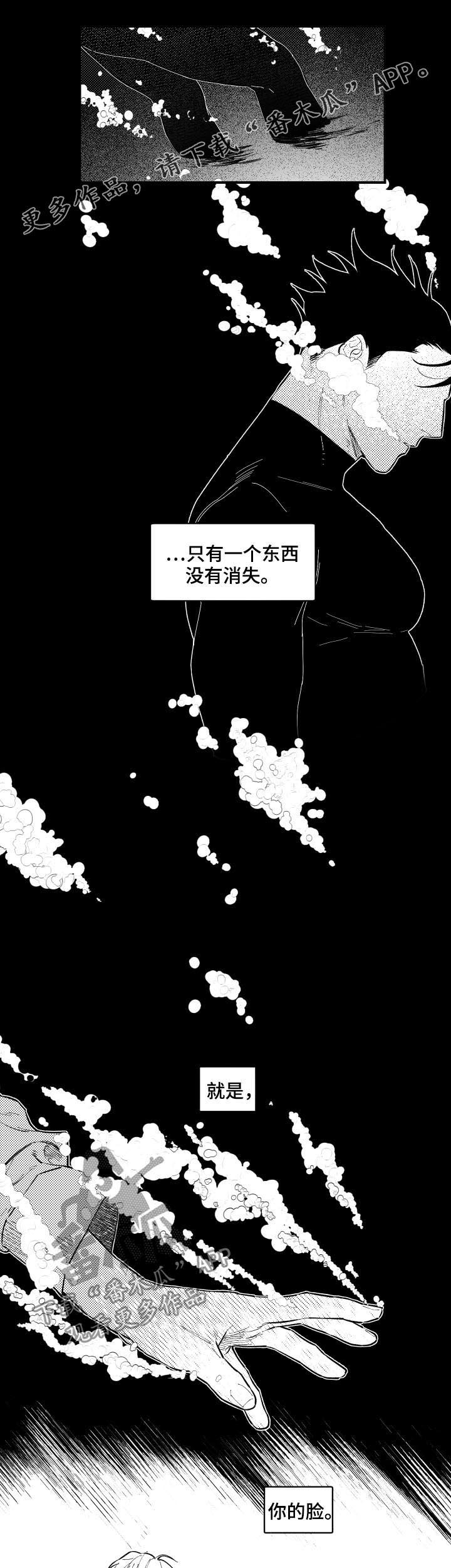 第137话0