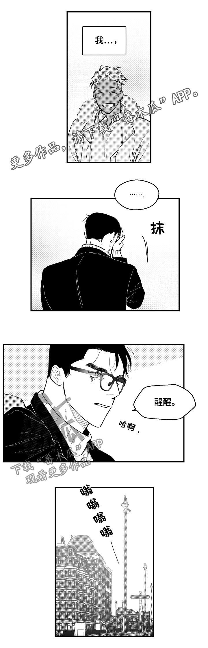 第135话0