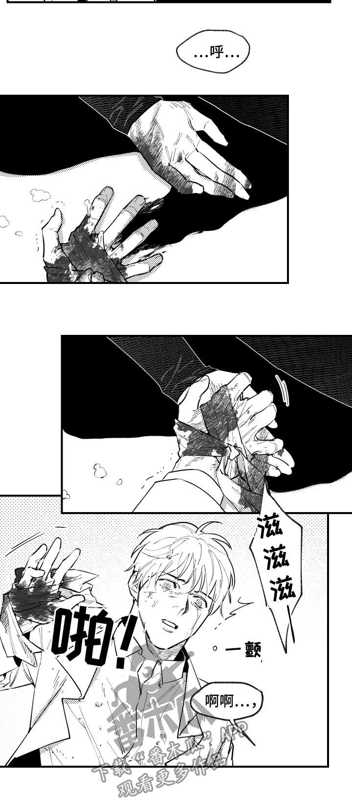 第134话1