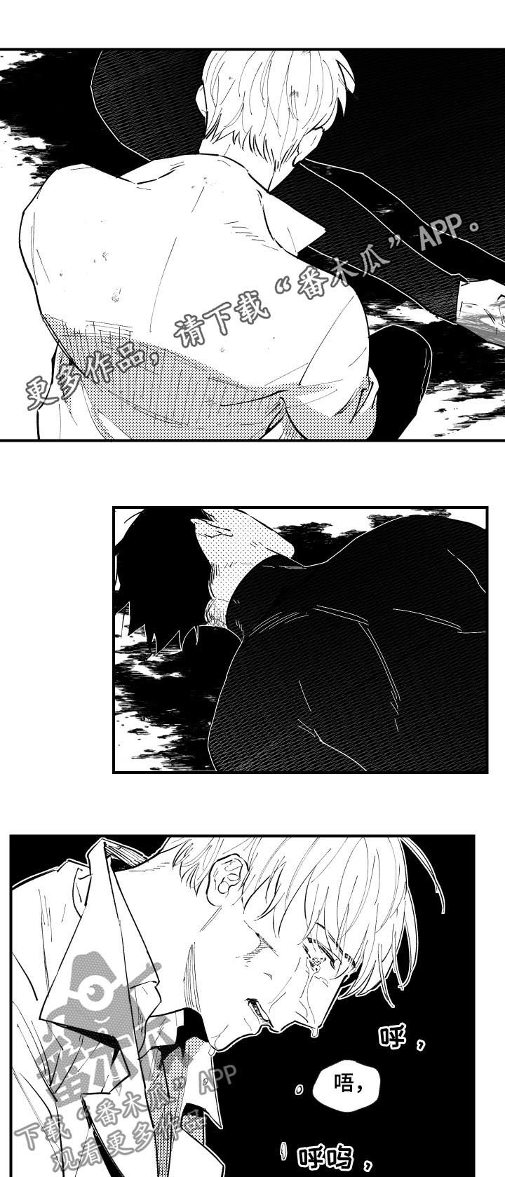 第134话0