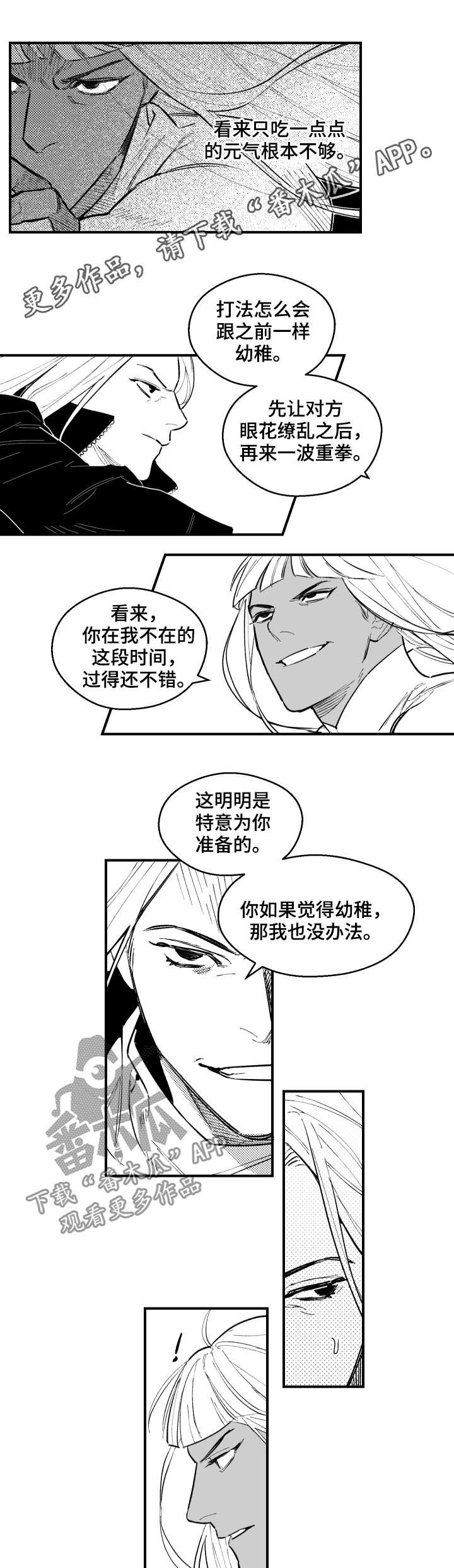 第133话0