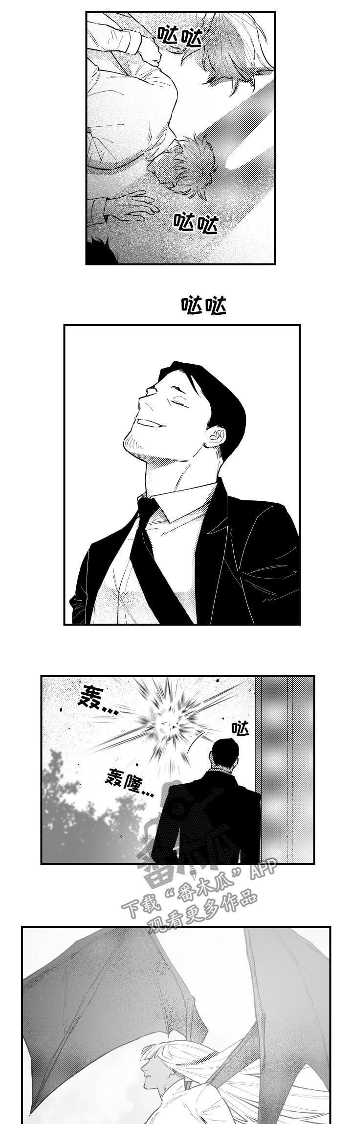 第132话2