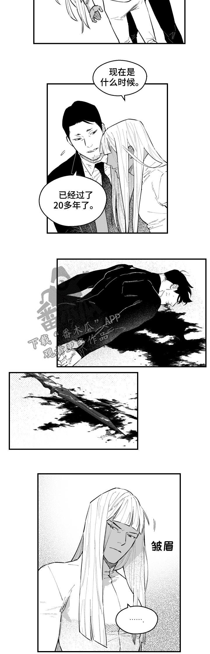 第131话1