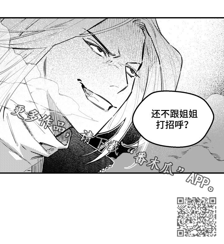 第131话8