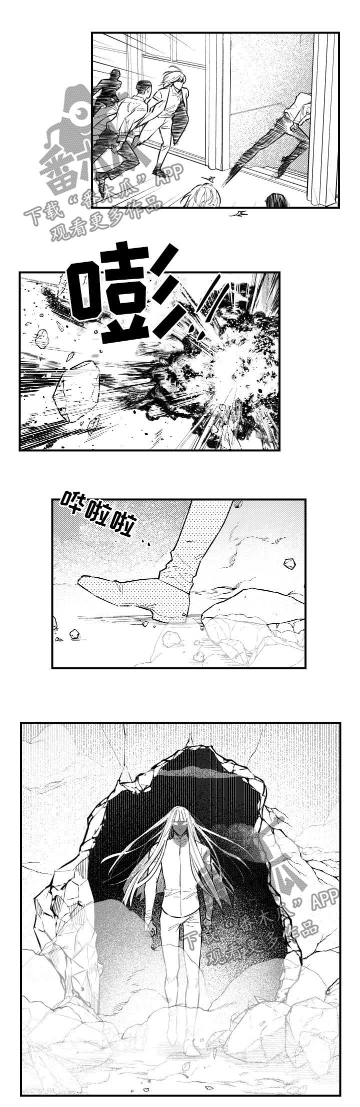 第131话3