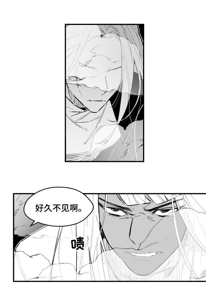 第131话7