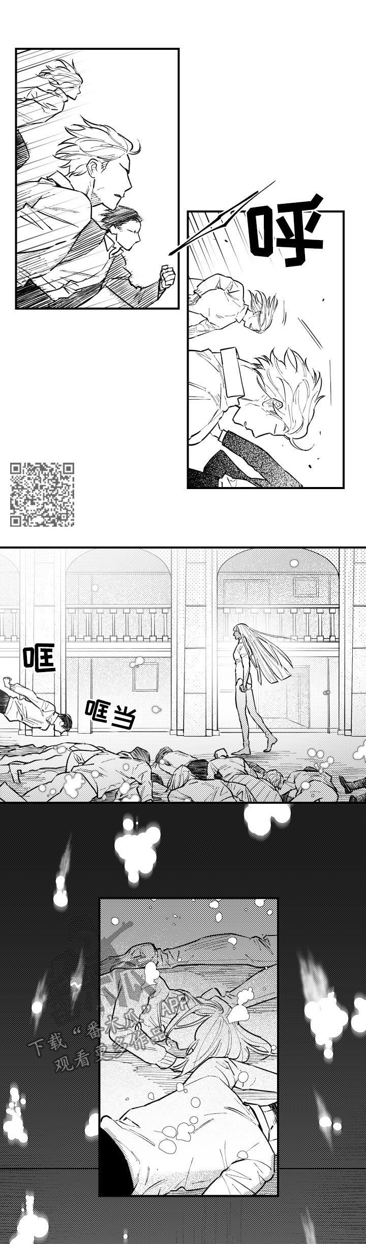 第131话4