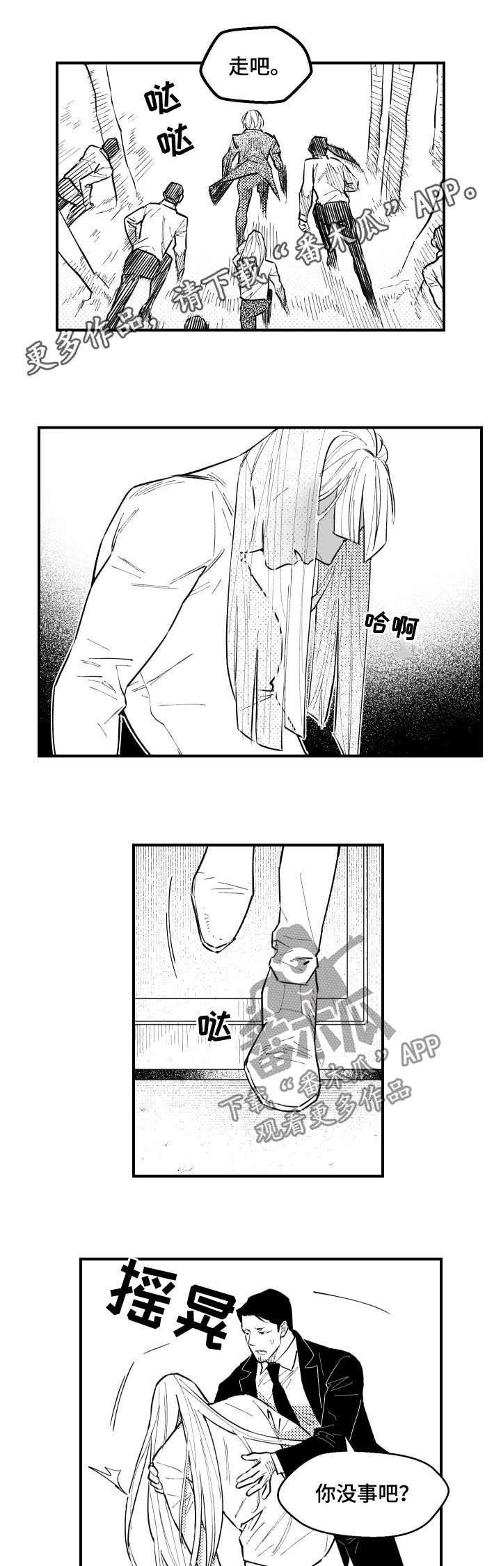 第131话0