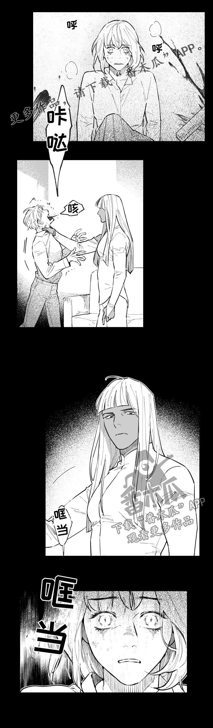 第130话0