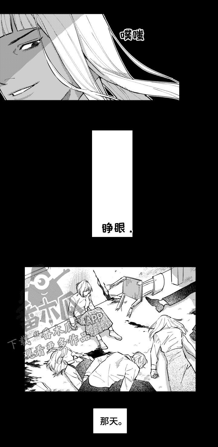 第130话1
