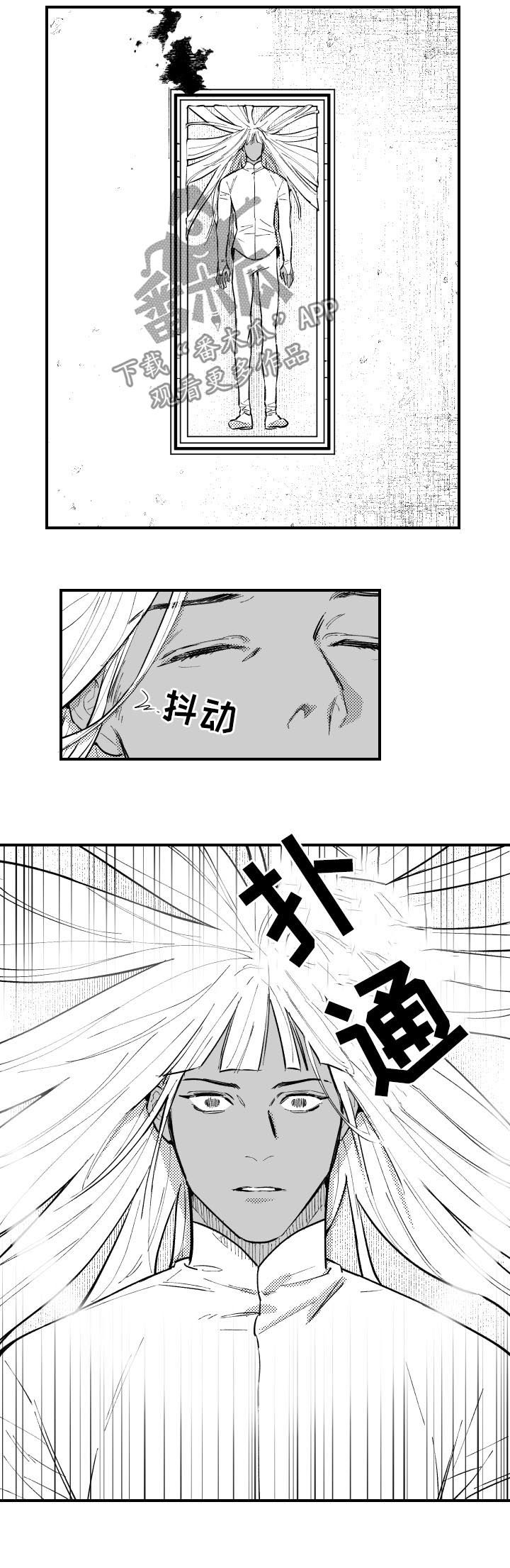 第130话6
