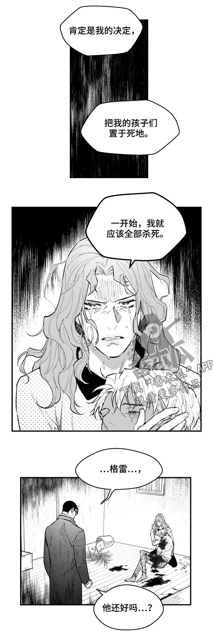 第129话1