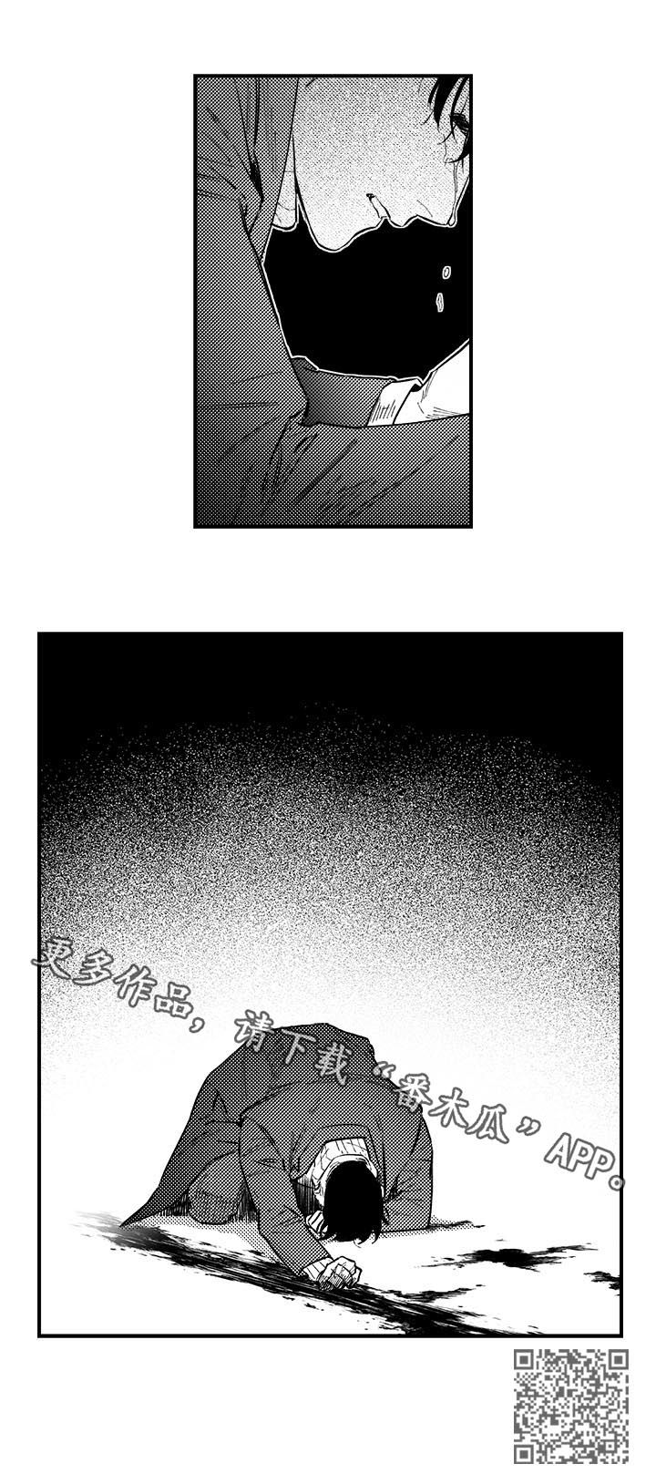 第129话8