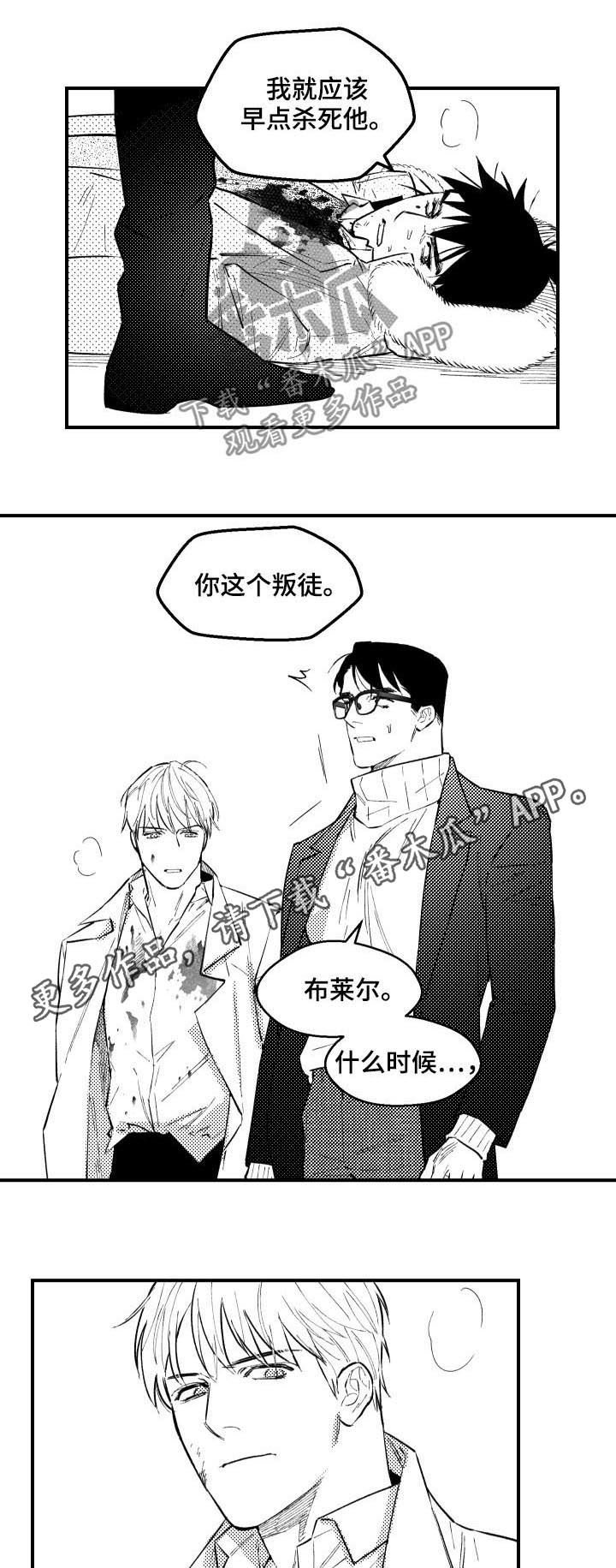 第127话0