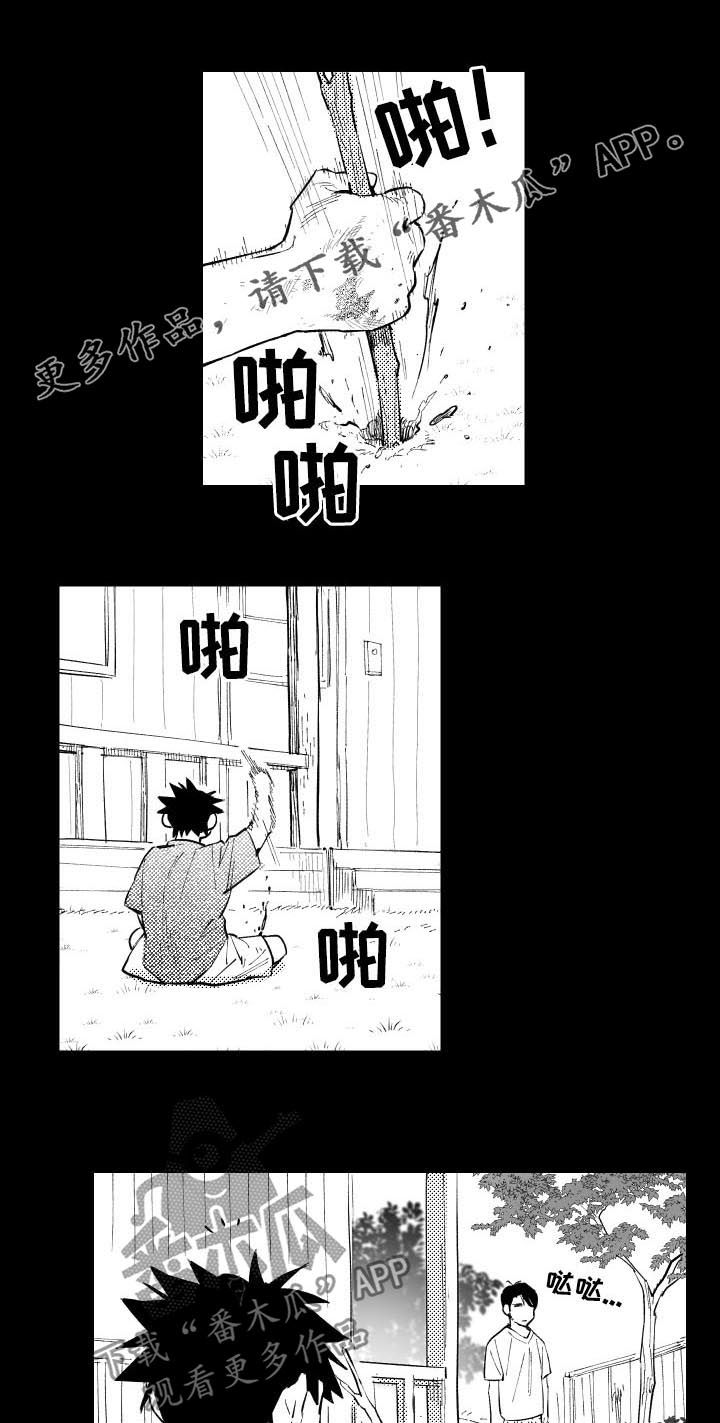 第125话0