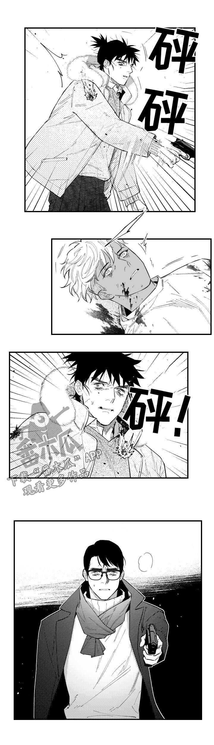 第125话3