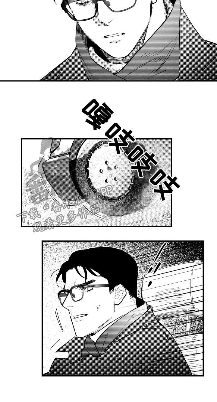 第123话3