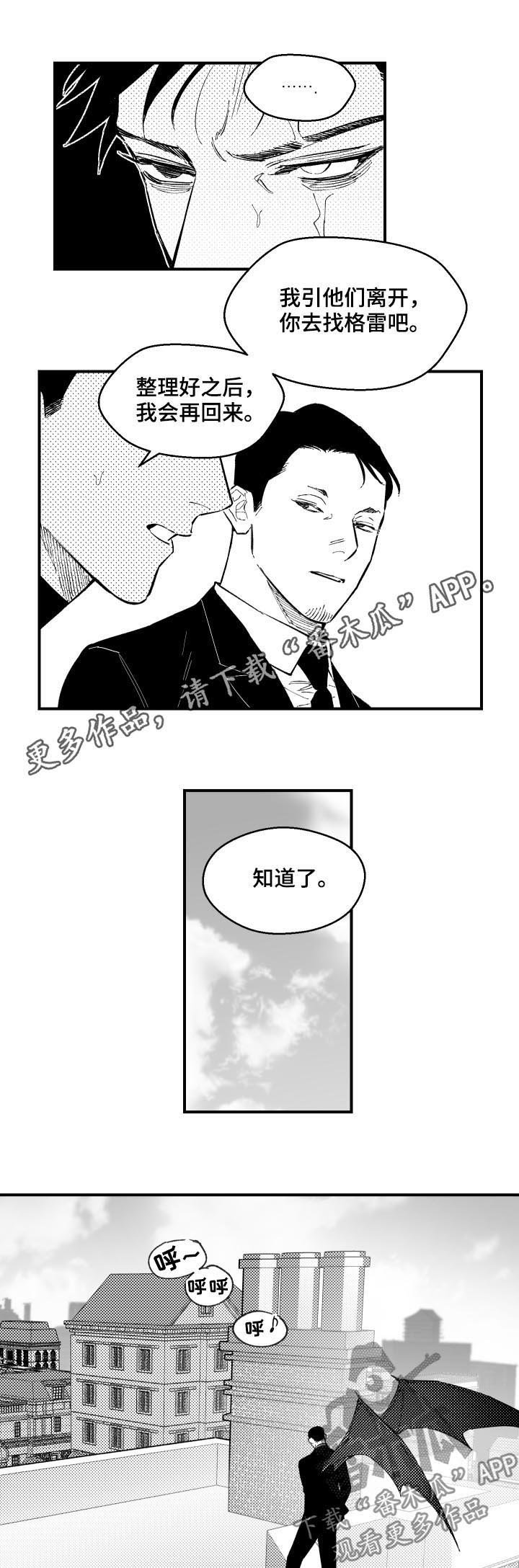 第123话0