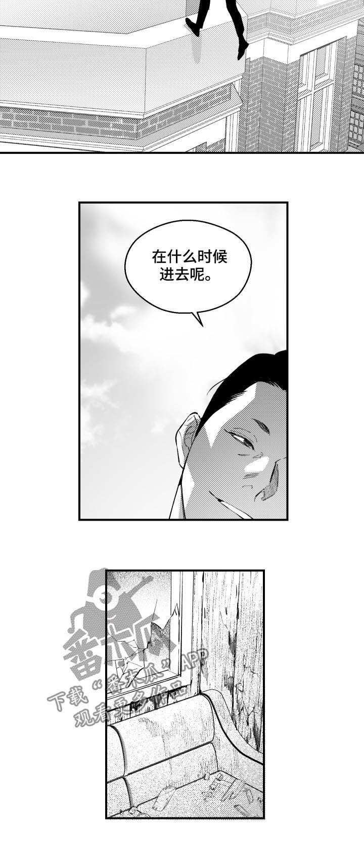 第123话1