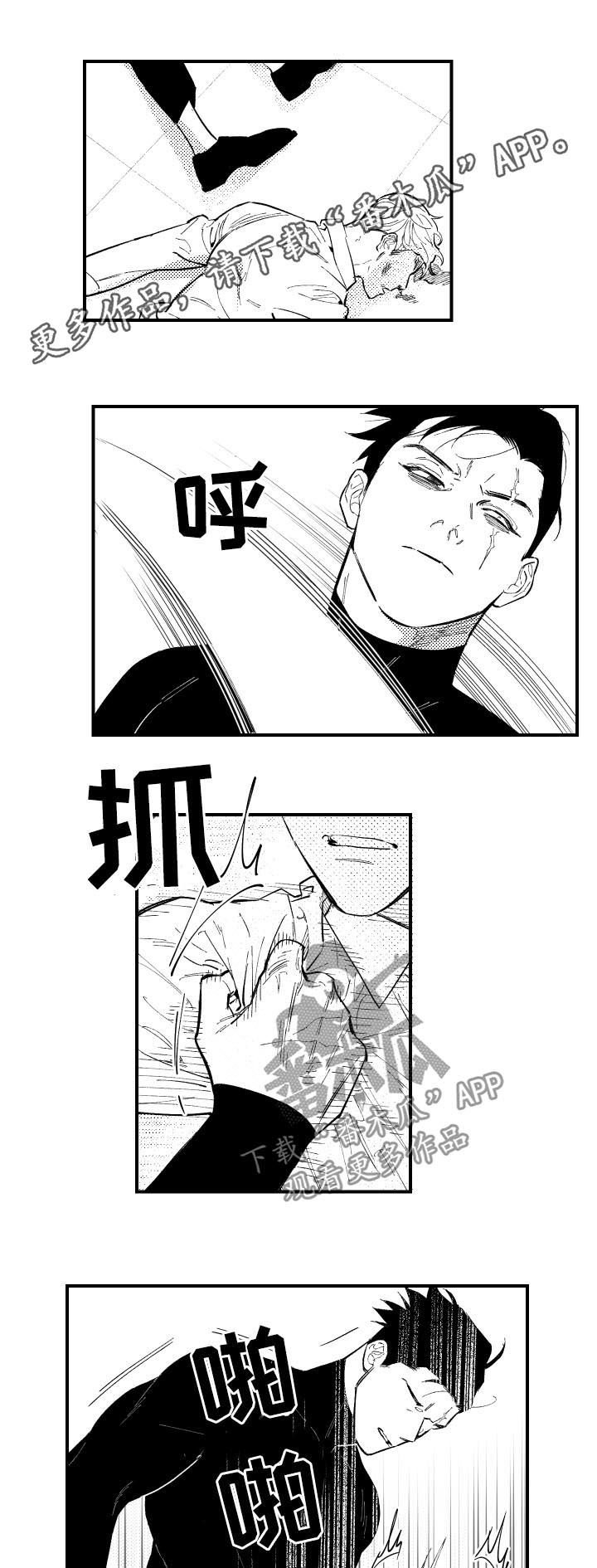 第122话0