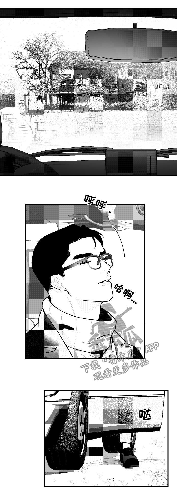 第120话1