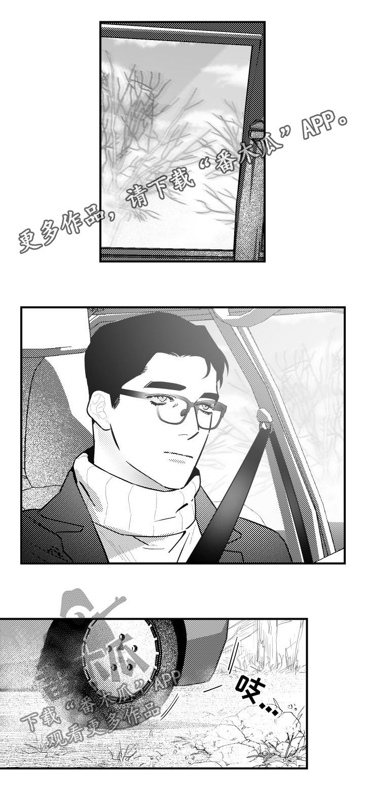 第120话0
