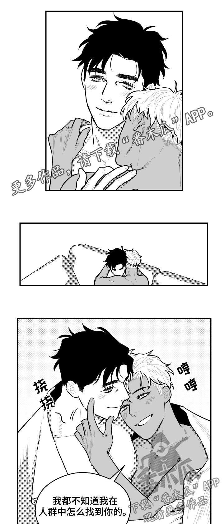 第119话0