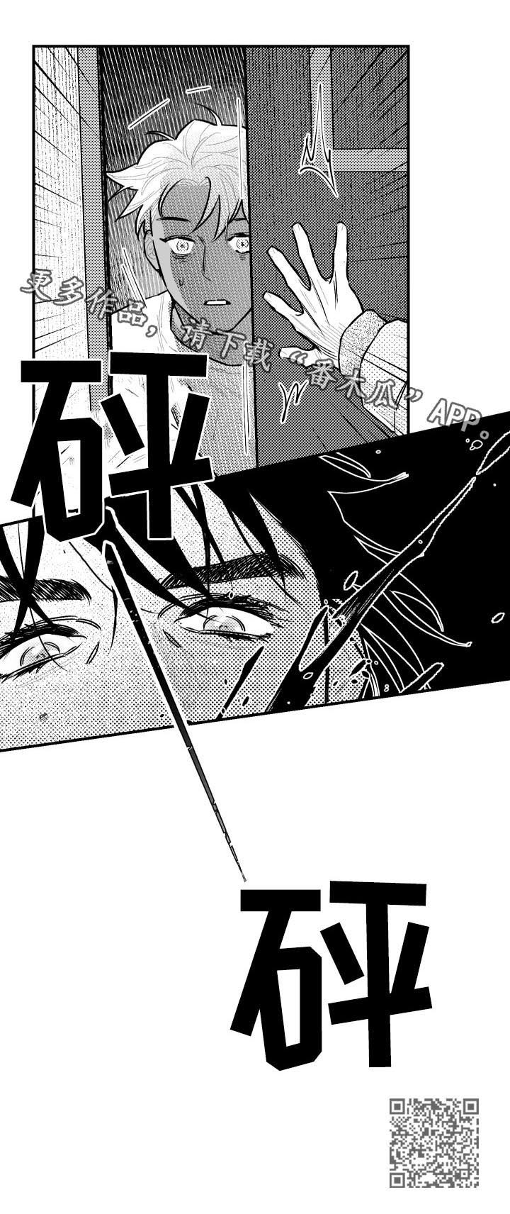 第119话11