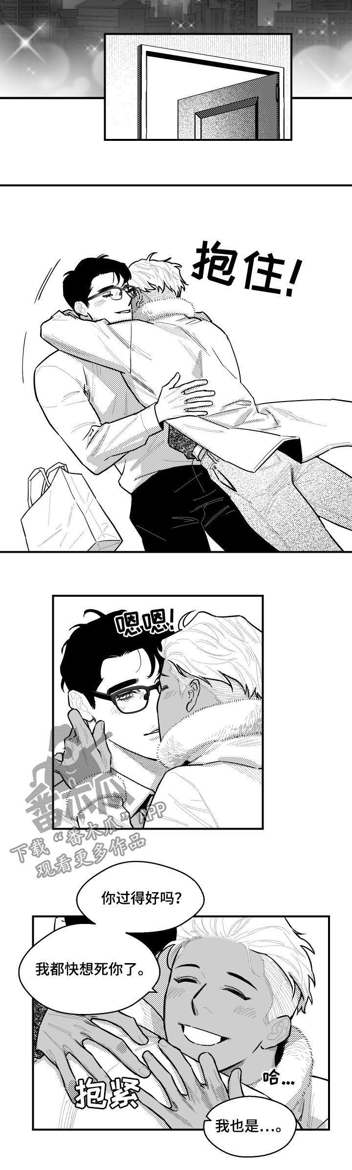 第117话3