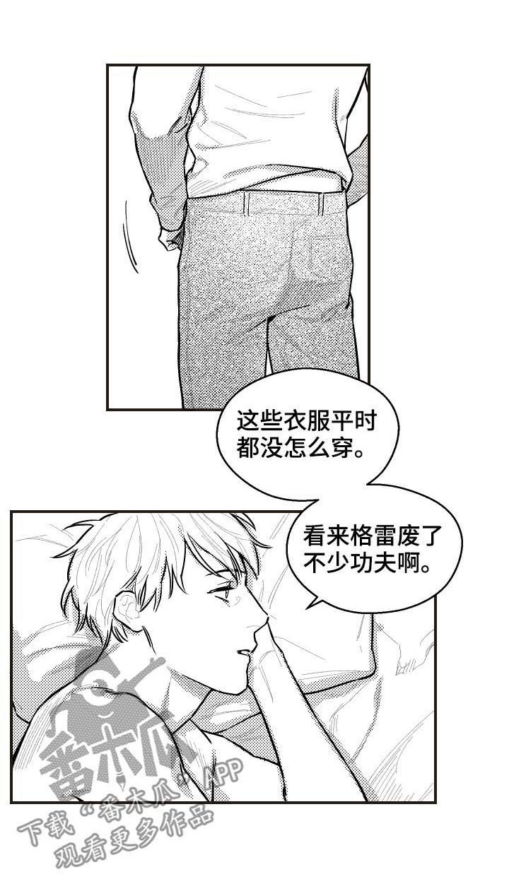 第116话0
