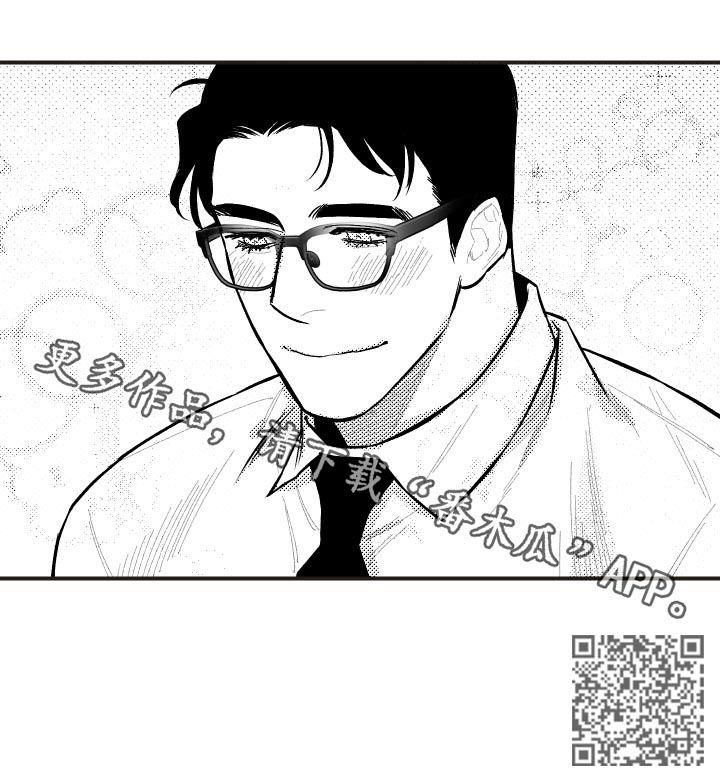第116话3