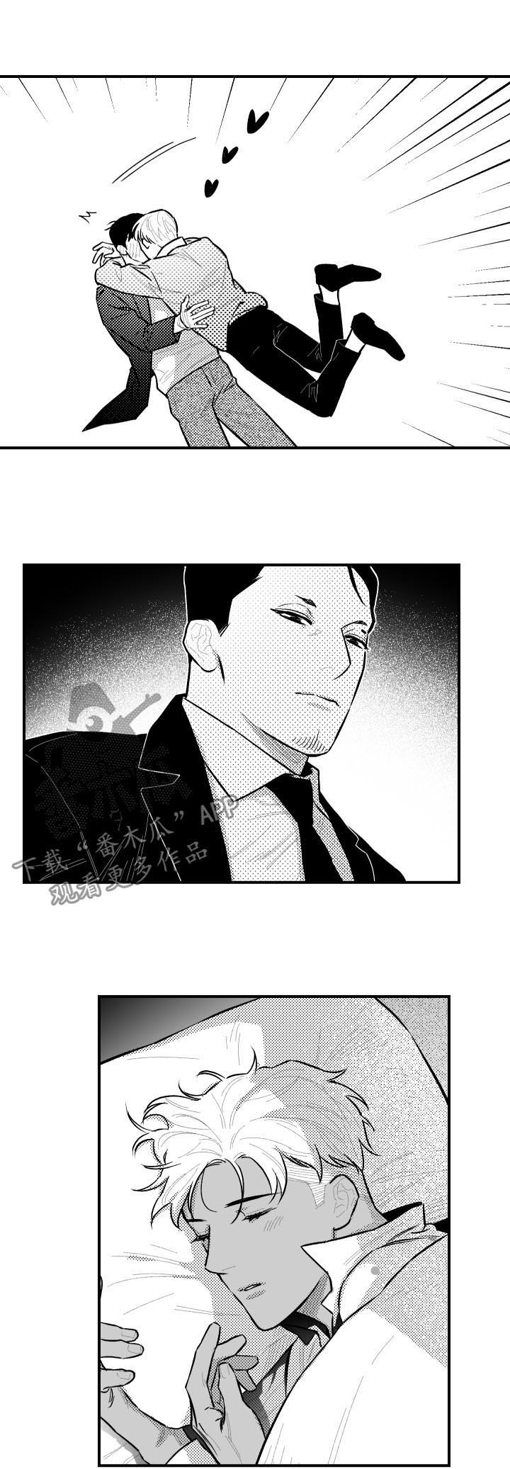 第115话6