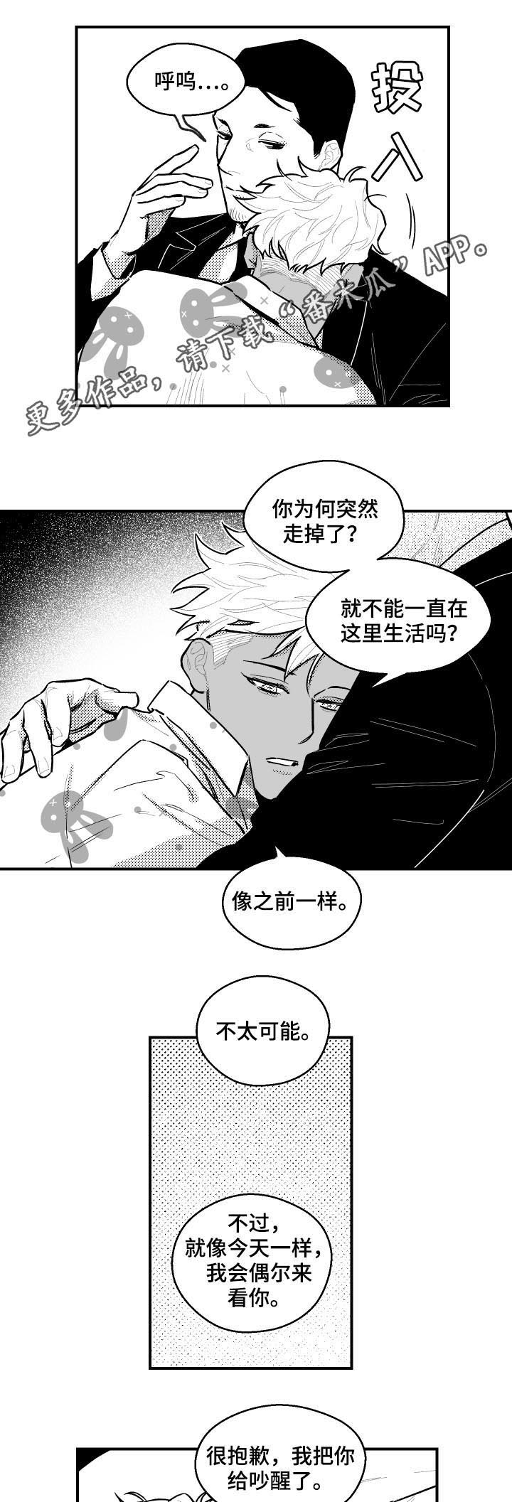 第115话0