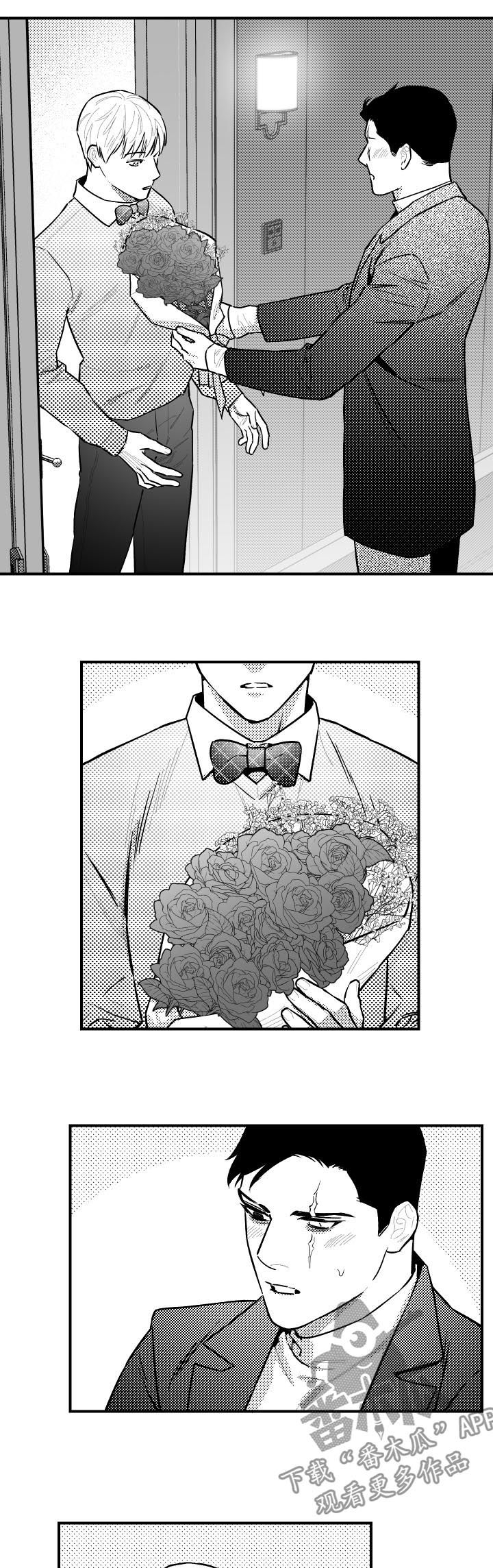 第114话4