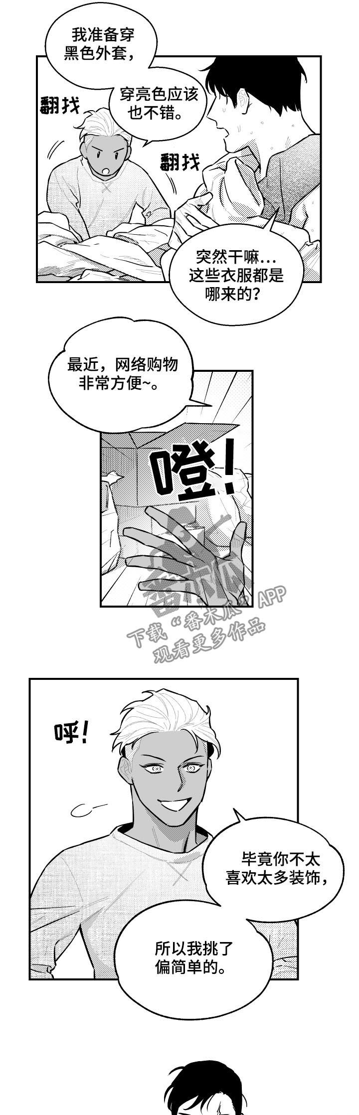 第113话1