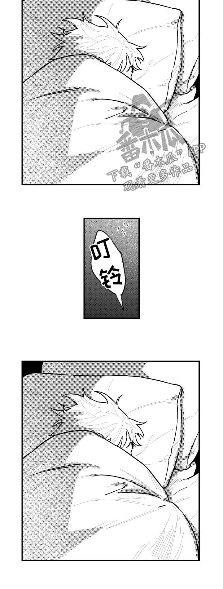 第112话1