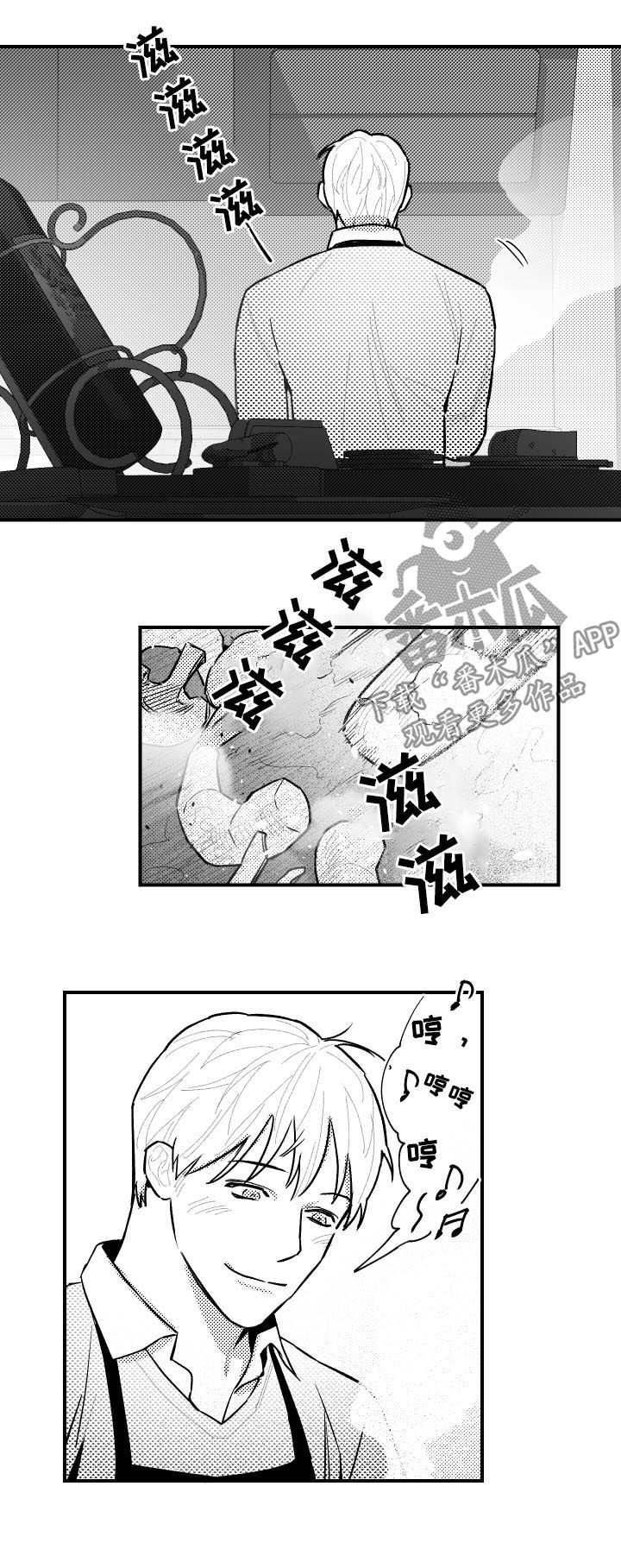 第112话9