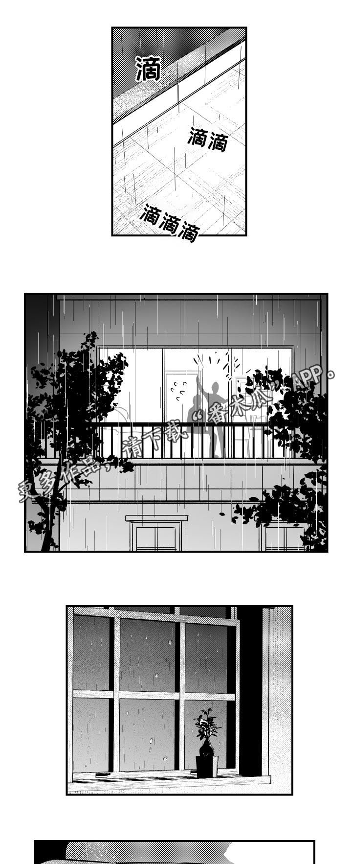 第112话0