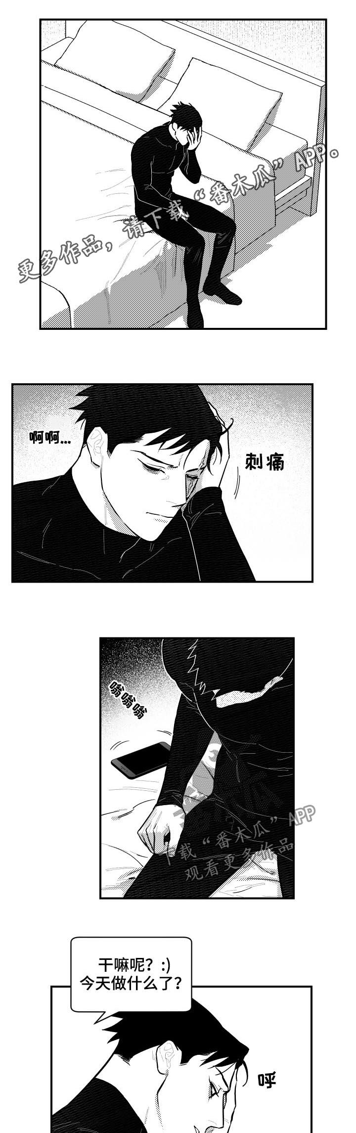 第111话0