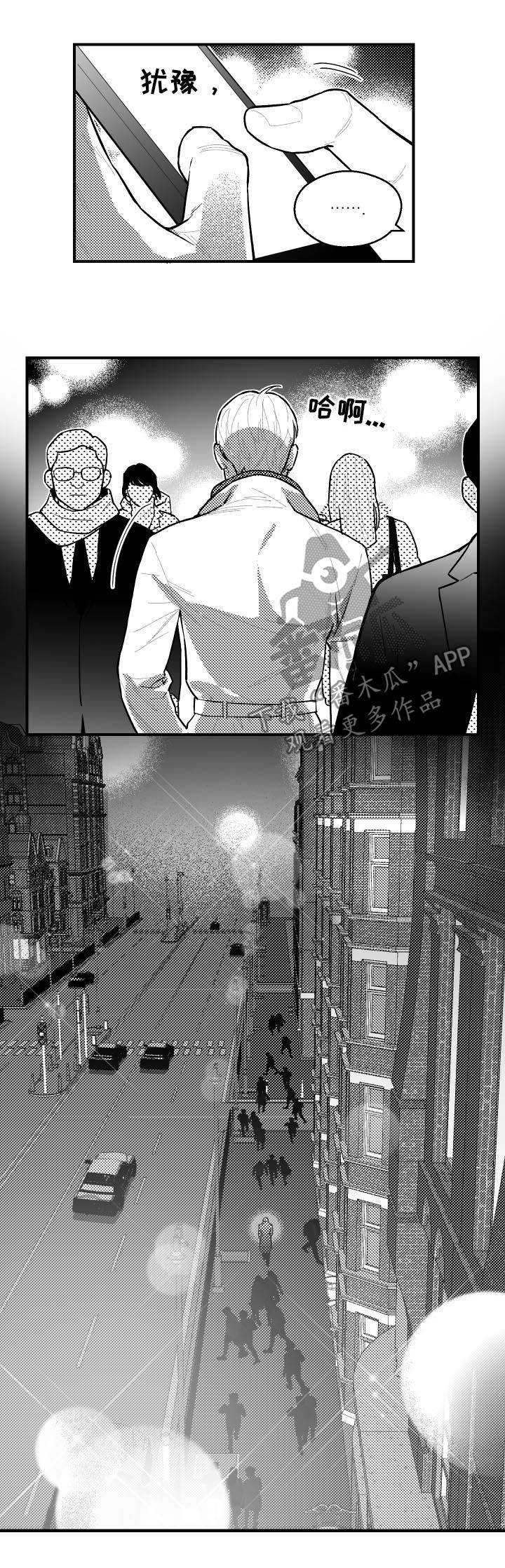 第111话2