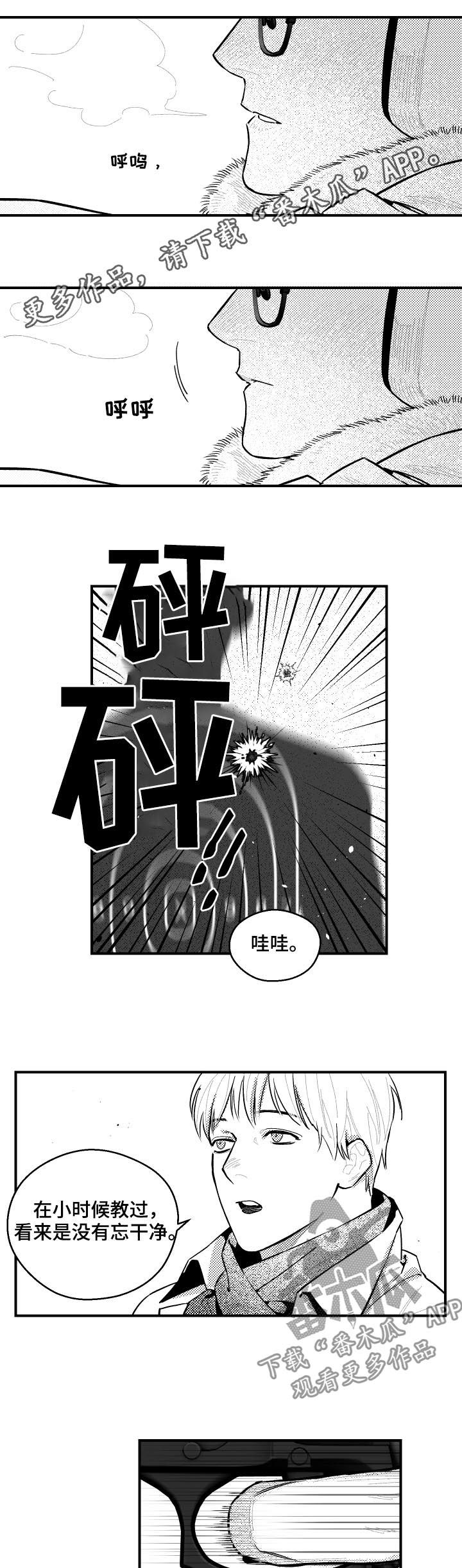 第109话0