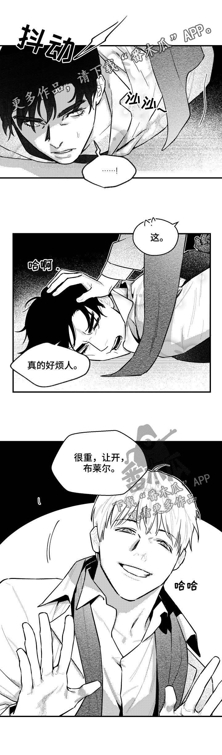 第108话0