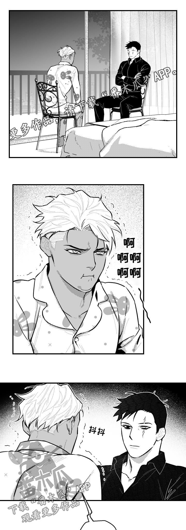 第106话0