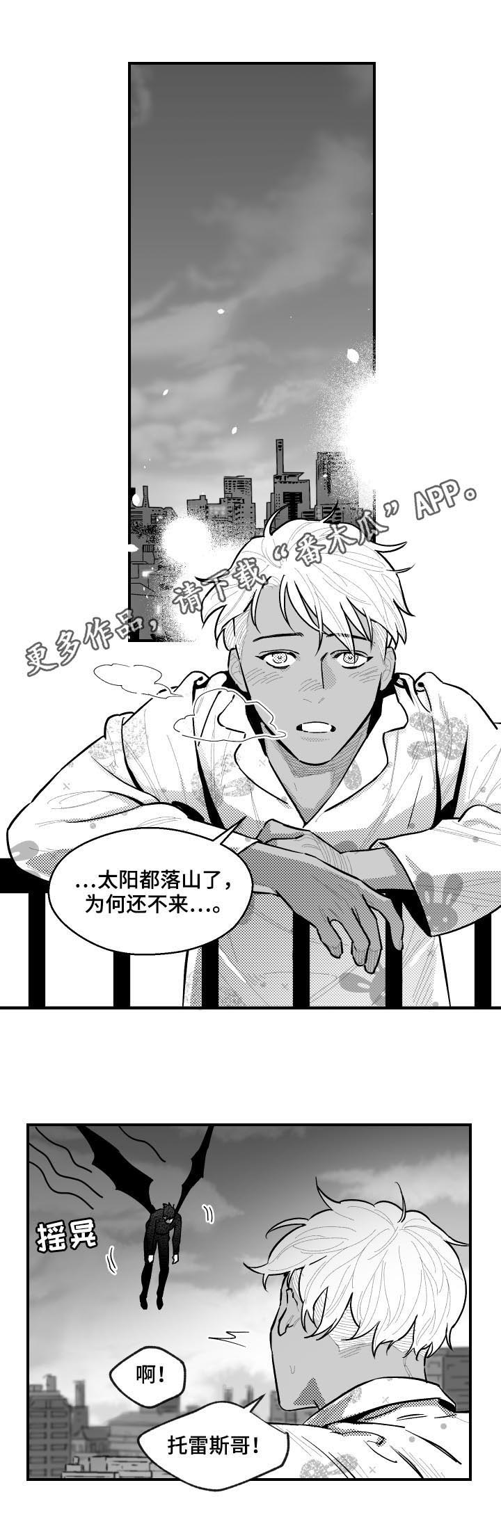 第104话0