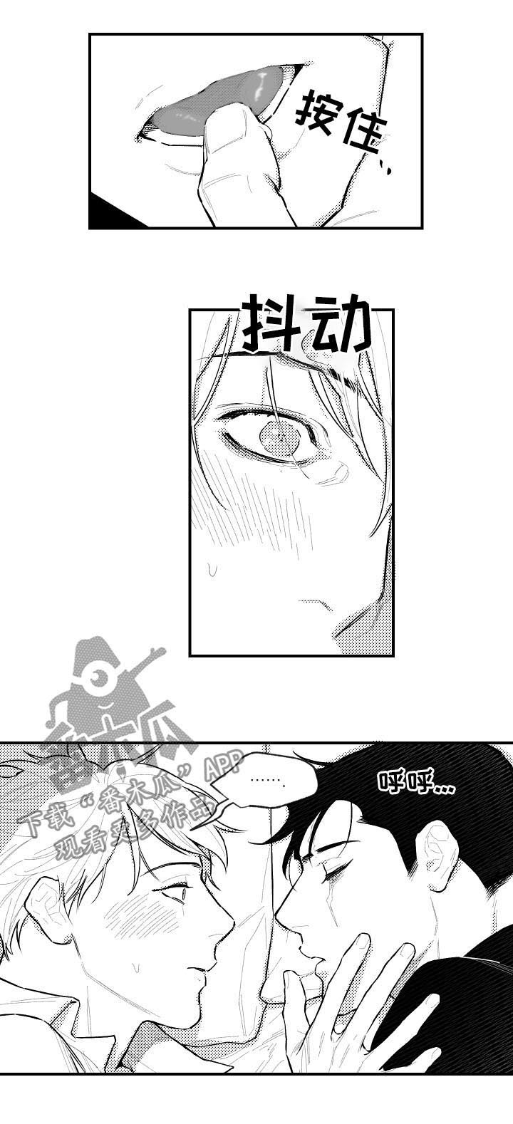 第103话1